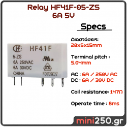 Relay HF41F-05-ZS  6A 5V MPN: EL-0084