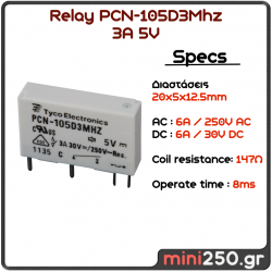 Relay PCN-105D3MhZ 3A 5V MPN: EL-0083