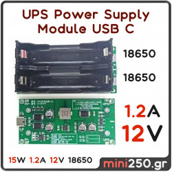 15W 1.2A 12V 18650 UPS Power Supply Module USB Type-C EL-0003-12V