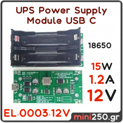 15W 1.2A 12V 18650 UPS Power Supply Module USB Type-C EL-0003-12V