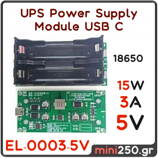 15W 3A 5V 18650 UPS Power Supply Module USB Type-C EL-0003-5V