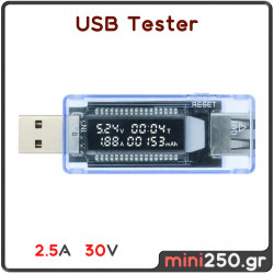 USB Tester Current Voltage Charger Capacity Tester EL-0017