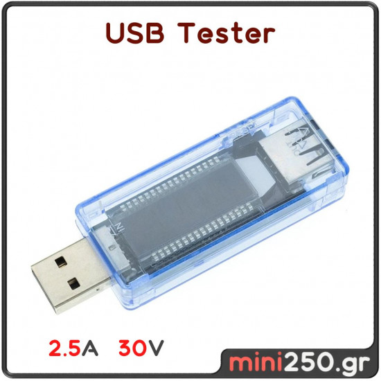 USB Tester Current Voltage Charger Capacity Tester EL-0017