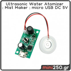 Ultrasonic Water Atomizer ( Mist Maker ) micro USB DC 5V