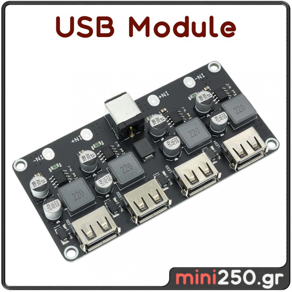 معني General Module USB Fast Charger Module 4Port EL-0026