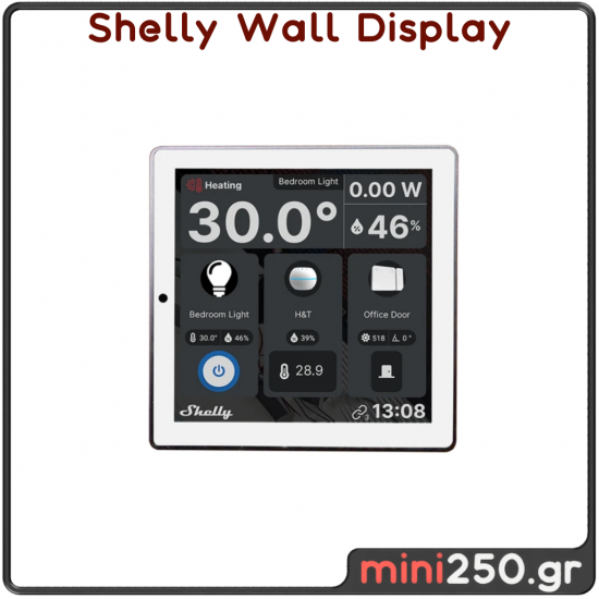 Shelly Wall Display - White