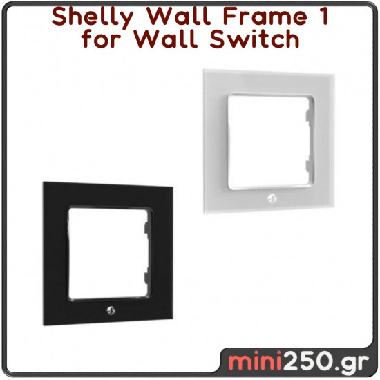 Shelly Wall Frame 1 for Wall Switch ( Black )