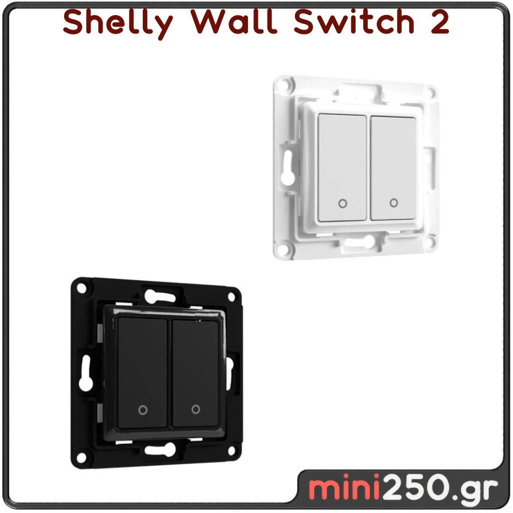 Shelly Wall Switch 2 ( White )