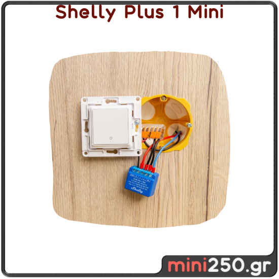 Shelly Plus 1 Mini